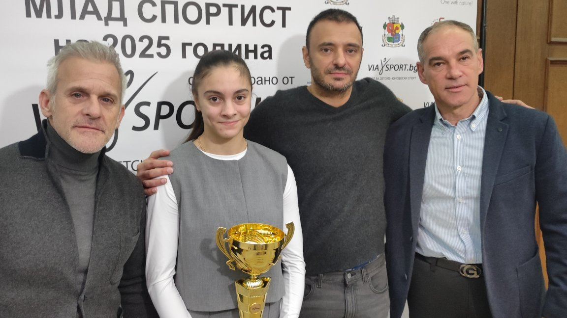 Валентина Георгиева претърпя трета операция на коляното