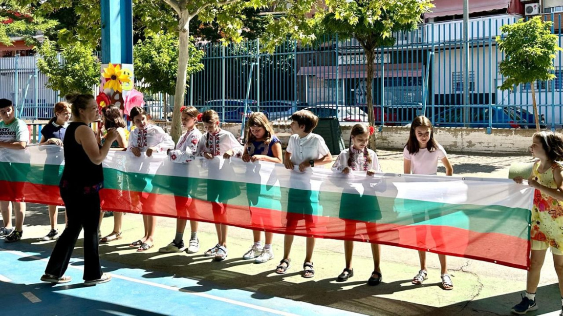 Lección sobre Bulgaria… con la escuela dominical “Azbukarcheta” de España