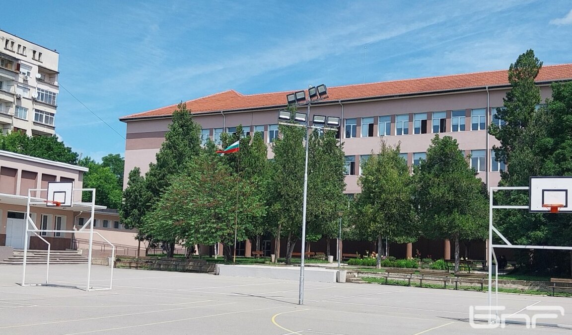 ПМГ - Монтана