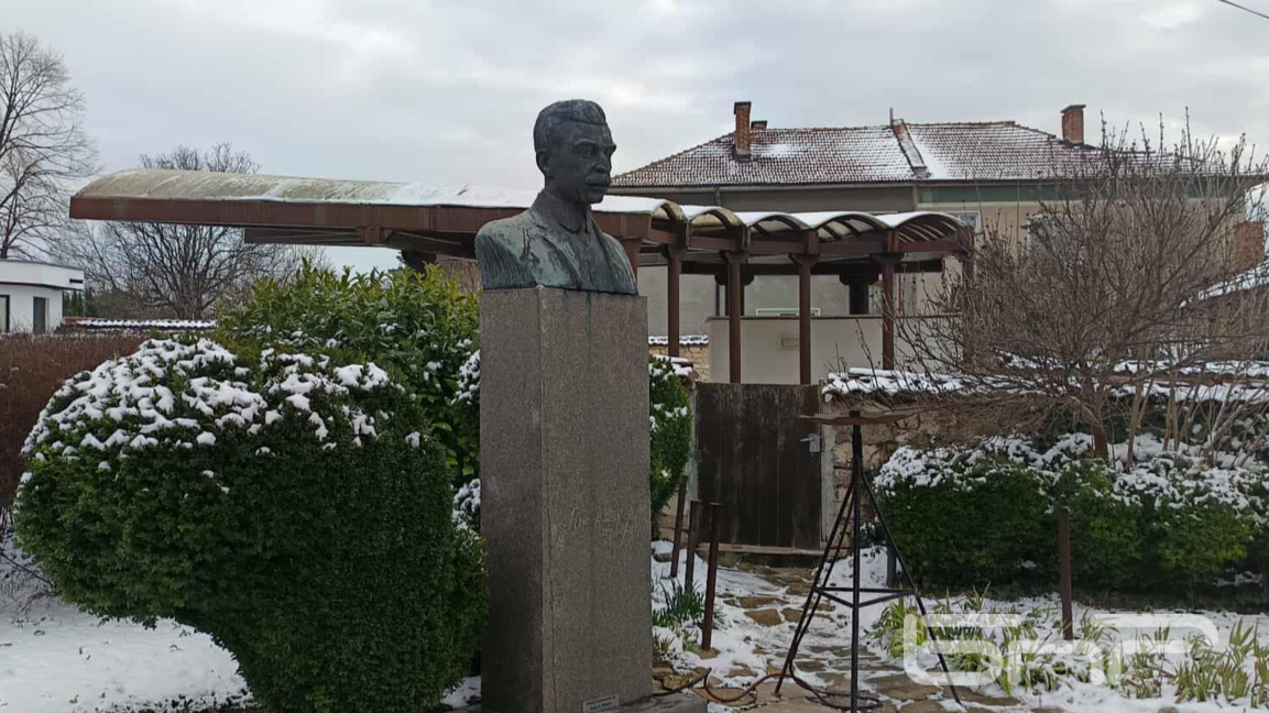 Къща музей "Пейо Яворов " в Чирпан