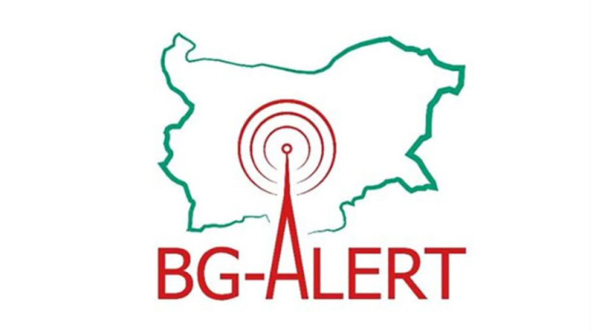 Bulgaria to test BG-ALERT emergency warning system on June 2