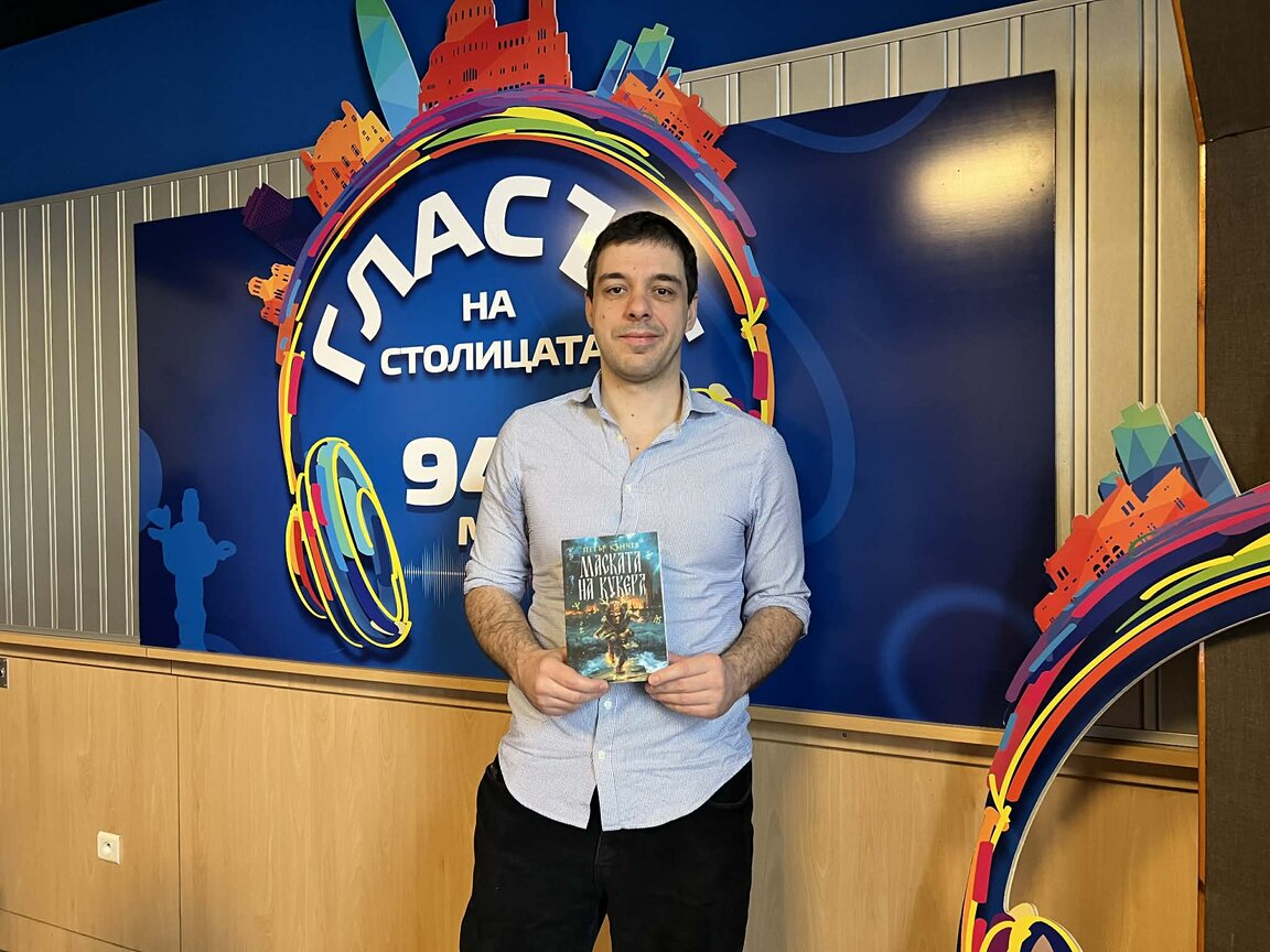 Петър Кънчев