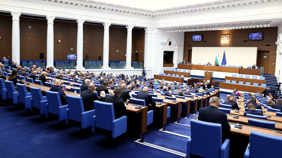 Свикват първото заседание на 52-рото Народно събрание