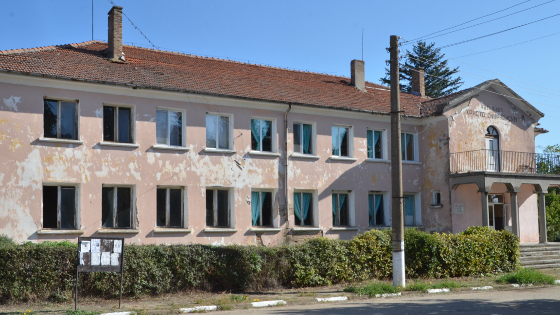 село Станево, читалище