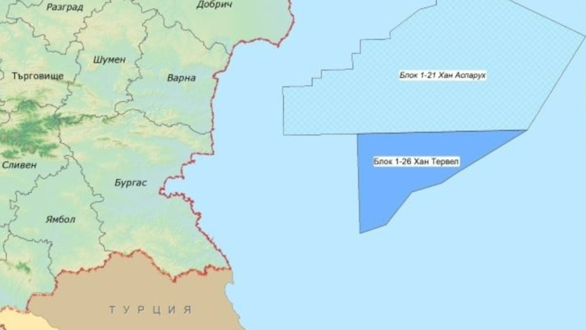 Турция се включва в проучванията за газ и петрол в "Хан Тервел"