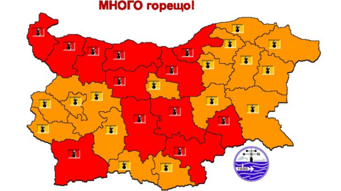 Опасно горещо време, активират и днес в бургаска област BG-ALERT