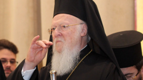 Защо е важно посещението у нас на Вселенския патриарх Вартоломей?