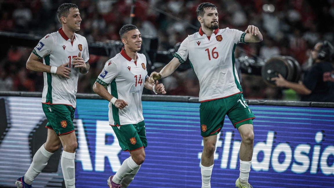 Bulgarien schlägt Indonesien im Finale der FIFA-Serie 2026