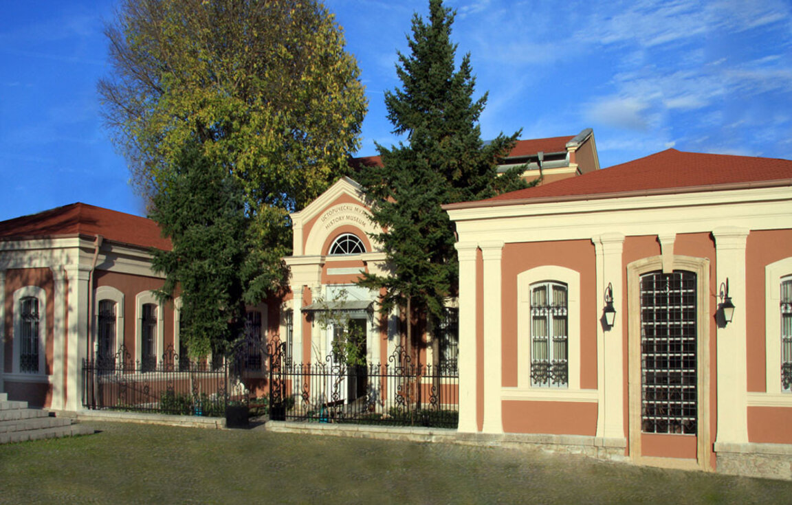 РИМ Пловдив