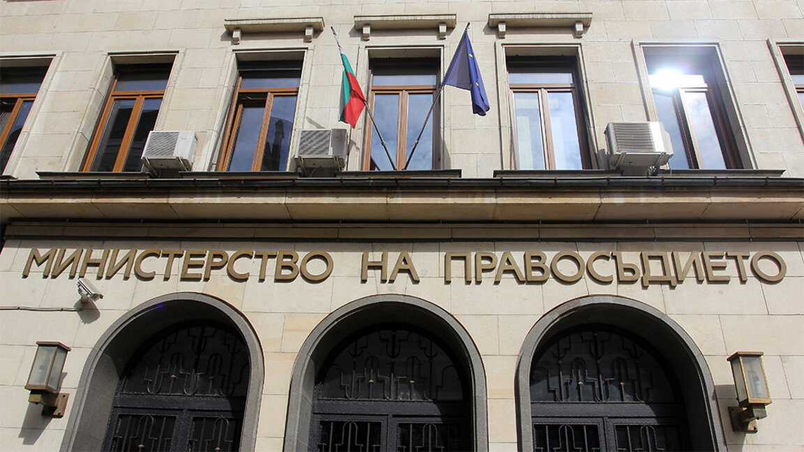 Министерство правосудия предложило меры против затягивания судебных дел по тяжелым ДТП