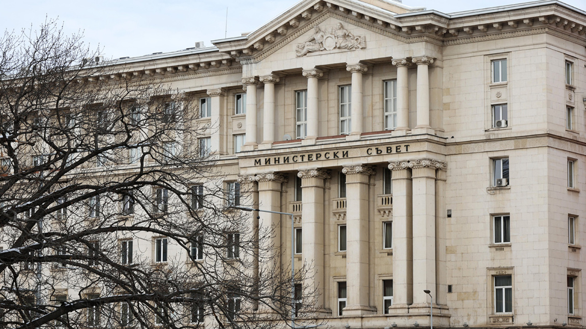 Bulgarien nimmt an der Eröffnungssitzung des Friedensrats in Washington teil