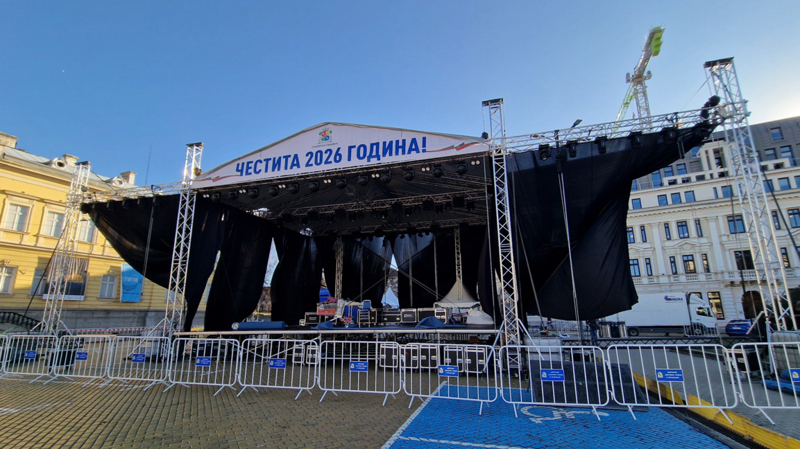 Концерти под ведрим небом за дочек 2026. г. 