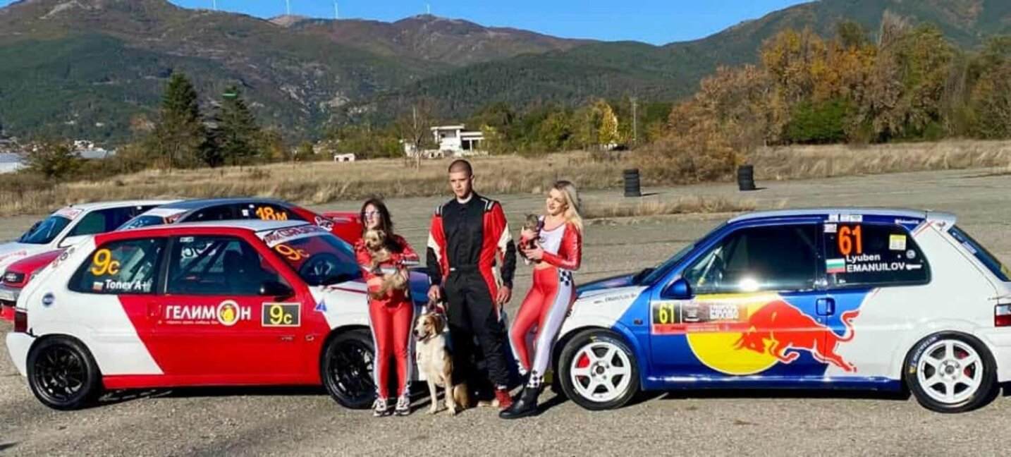 Автомобилни пилоти се снимаха за благотворителен календар на Animal Hope Bulgaria – Казанлък
