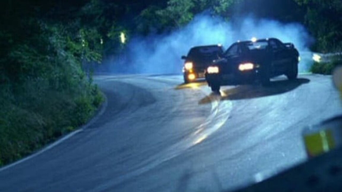 Снимката е илюстративна