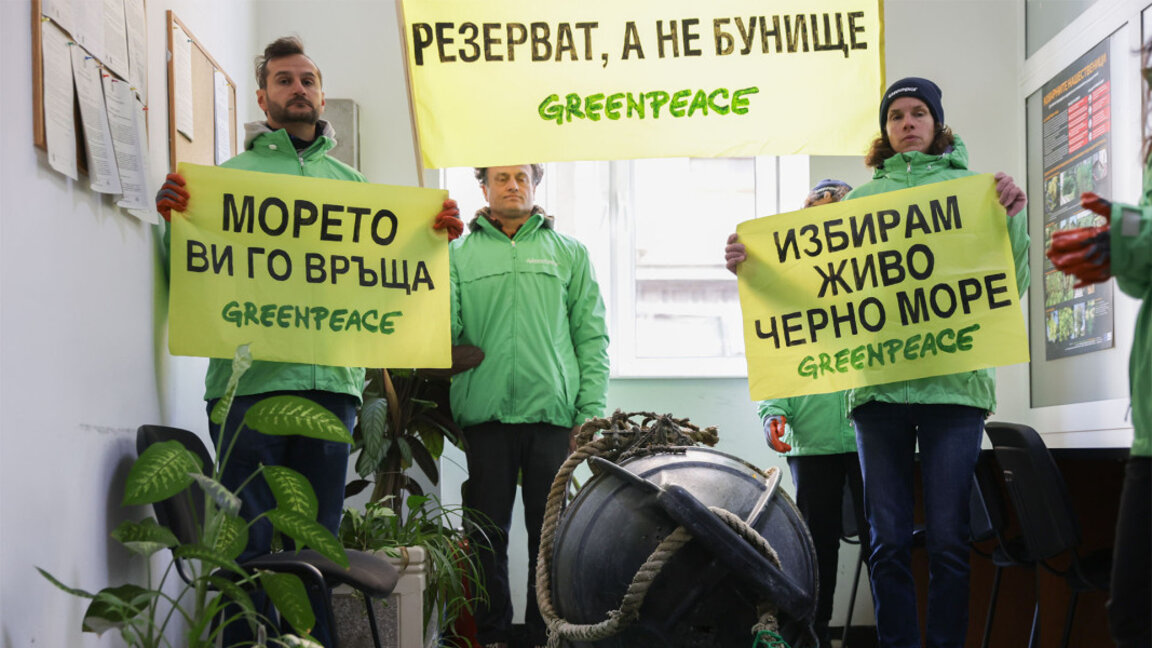 Внесоха в МОСВ петиция за обявяване на първия изцяло морски резерват (снимки)