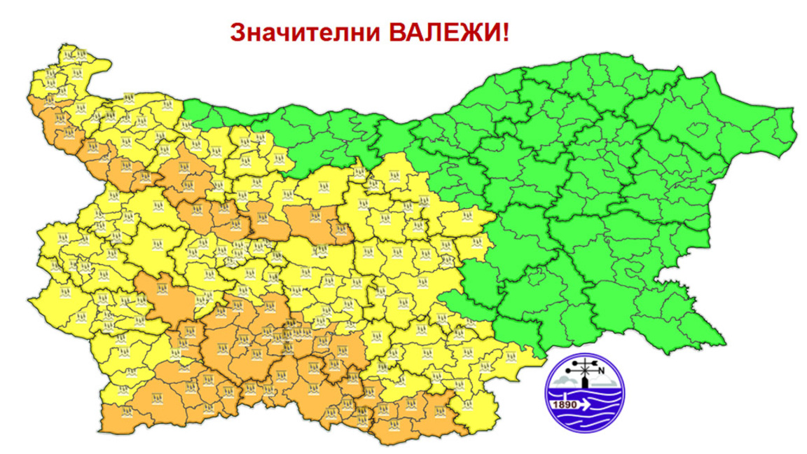 Дъждове, жълт и оранжев код в множество области