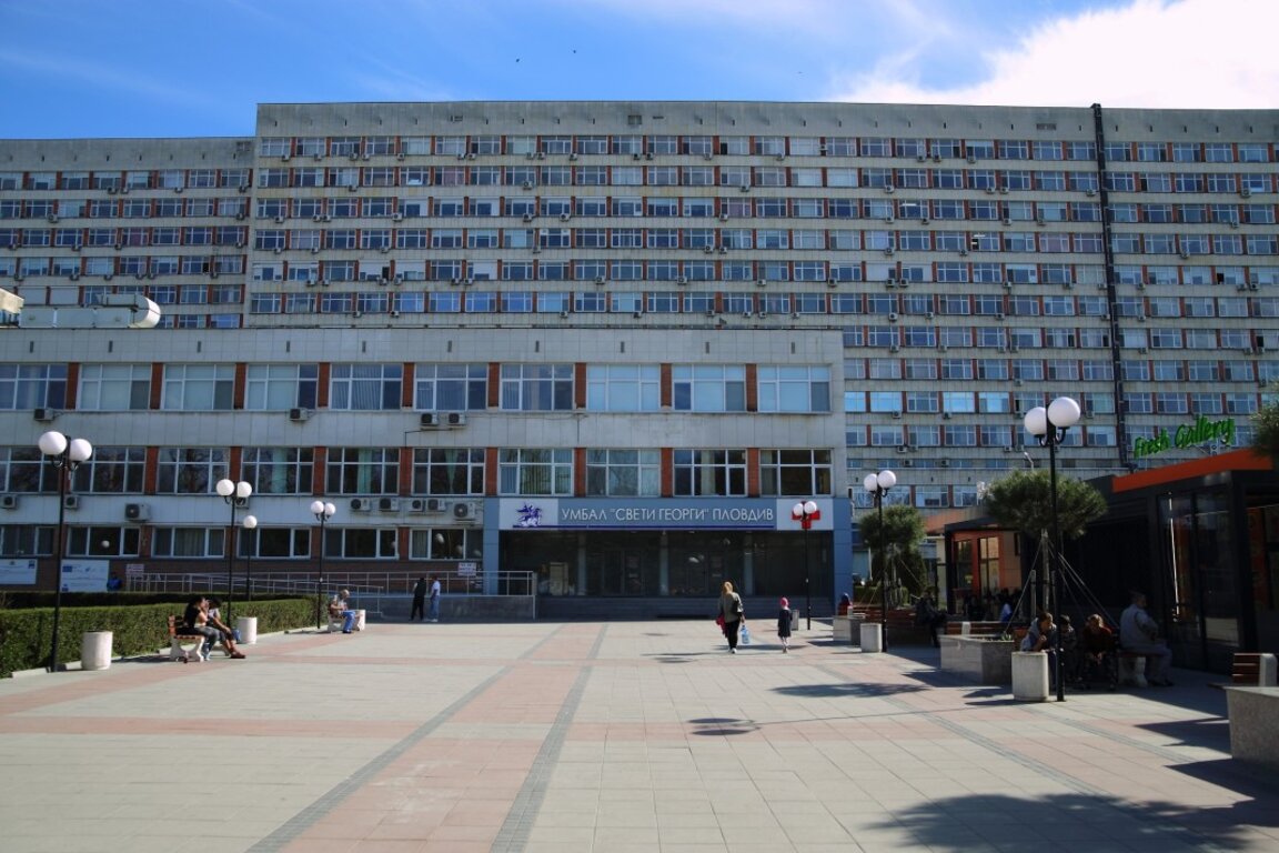 Безплатни кардиологични прегледи в УМБАЛ "Свети Георги"