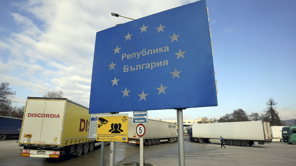 AFP: Infrastructura precară reduce beneficiile Bulgariei din Schengen