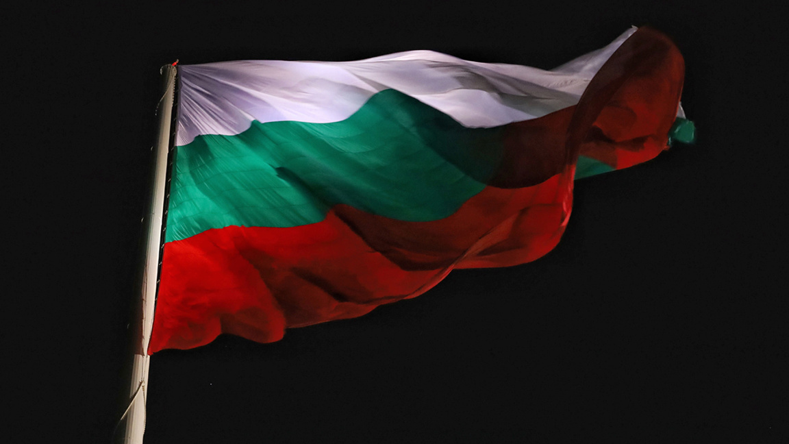 ГЛОБСЕК: Унутрашња нестабилност нарушава перцепцију о ЕУ и НАТО-у