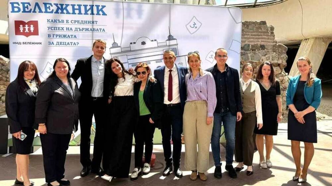 3.53 е оценката за грижата на държавата за децата