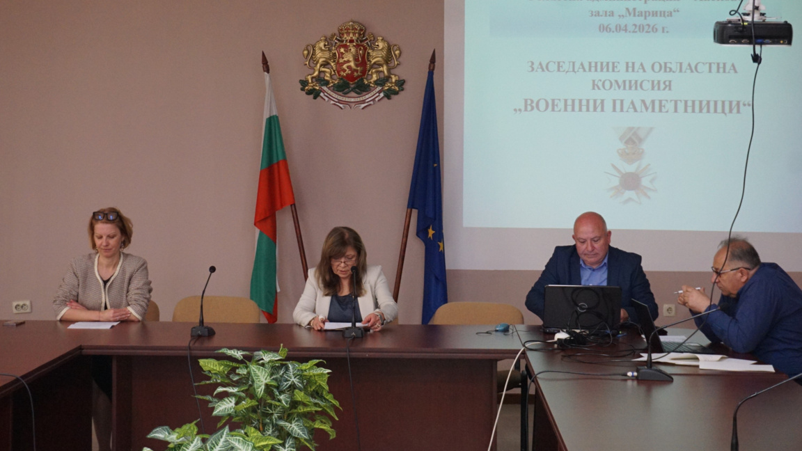 В Хасково определиха финансирането за военните паметници