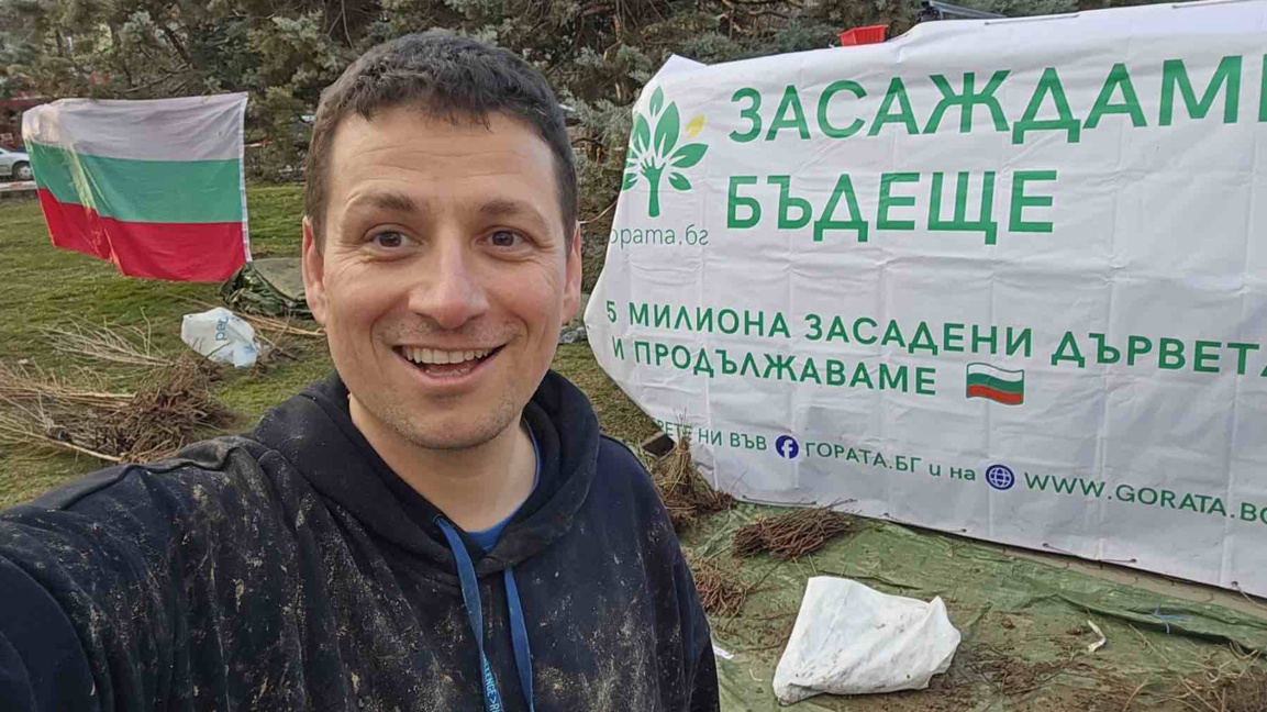 "Гората.бг" в Търговище