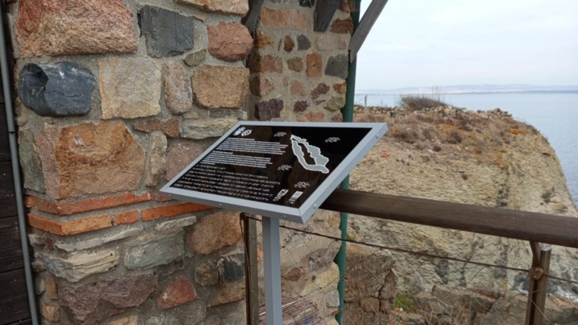 Остров "Света Анастасия" посреща новия сезон с нов проект за достъпна среда