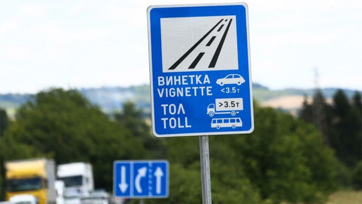 Mauterhöhung wird bulgarischen Spediteuren ernsthaft zusetzen