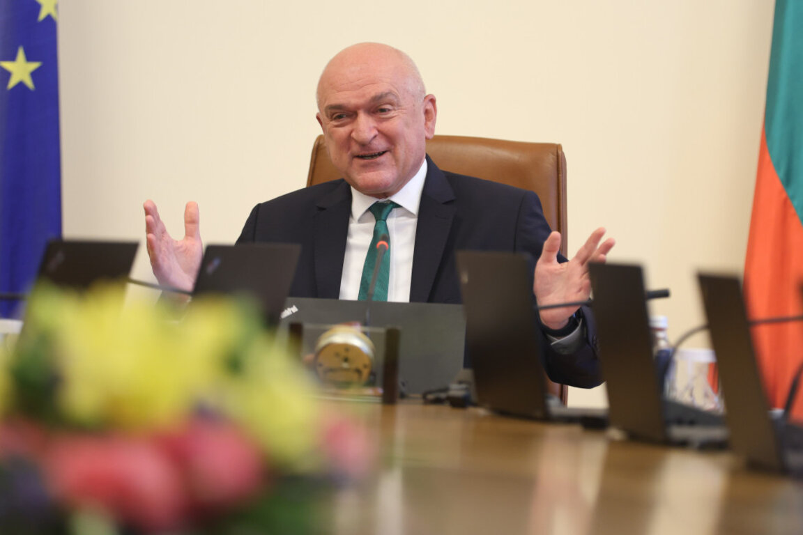 Димитър Главчев