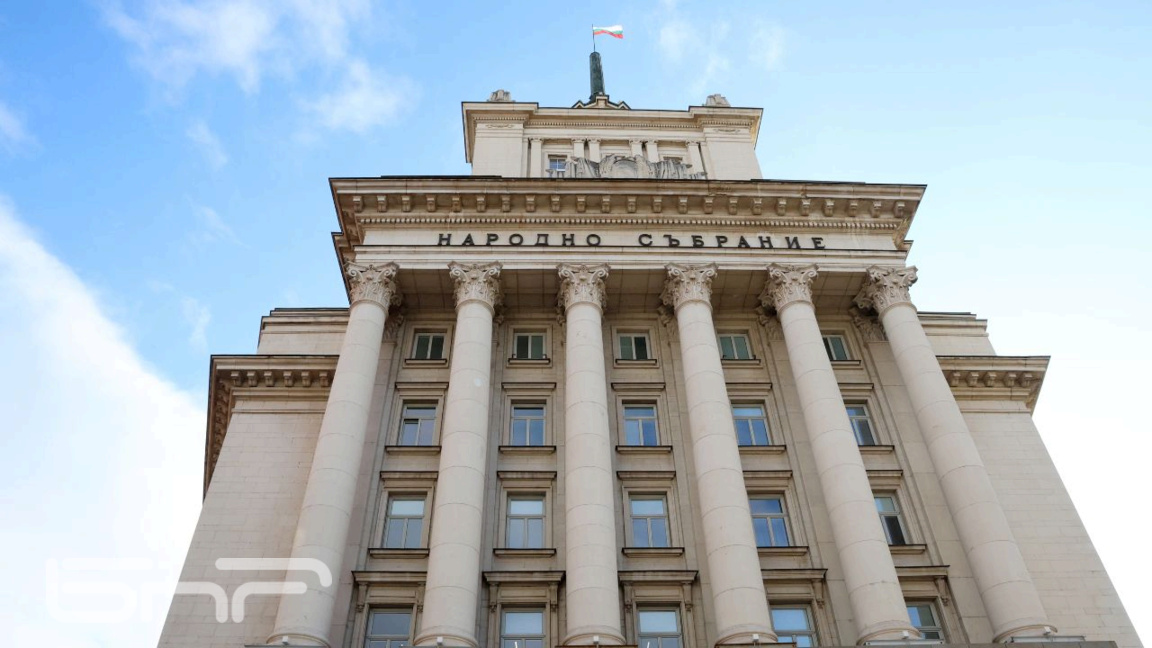 La campagne des législatives anticipées du 19 avril a officiellement démarré