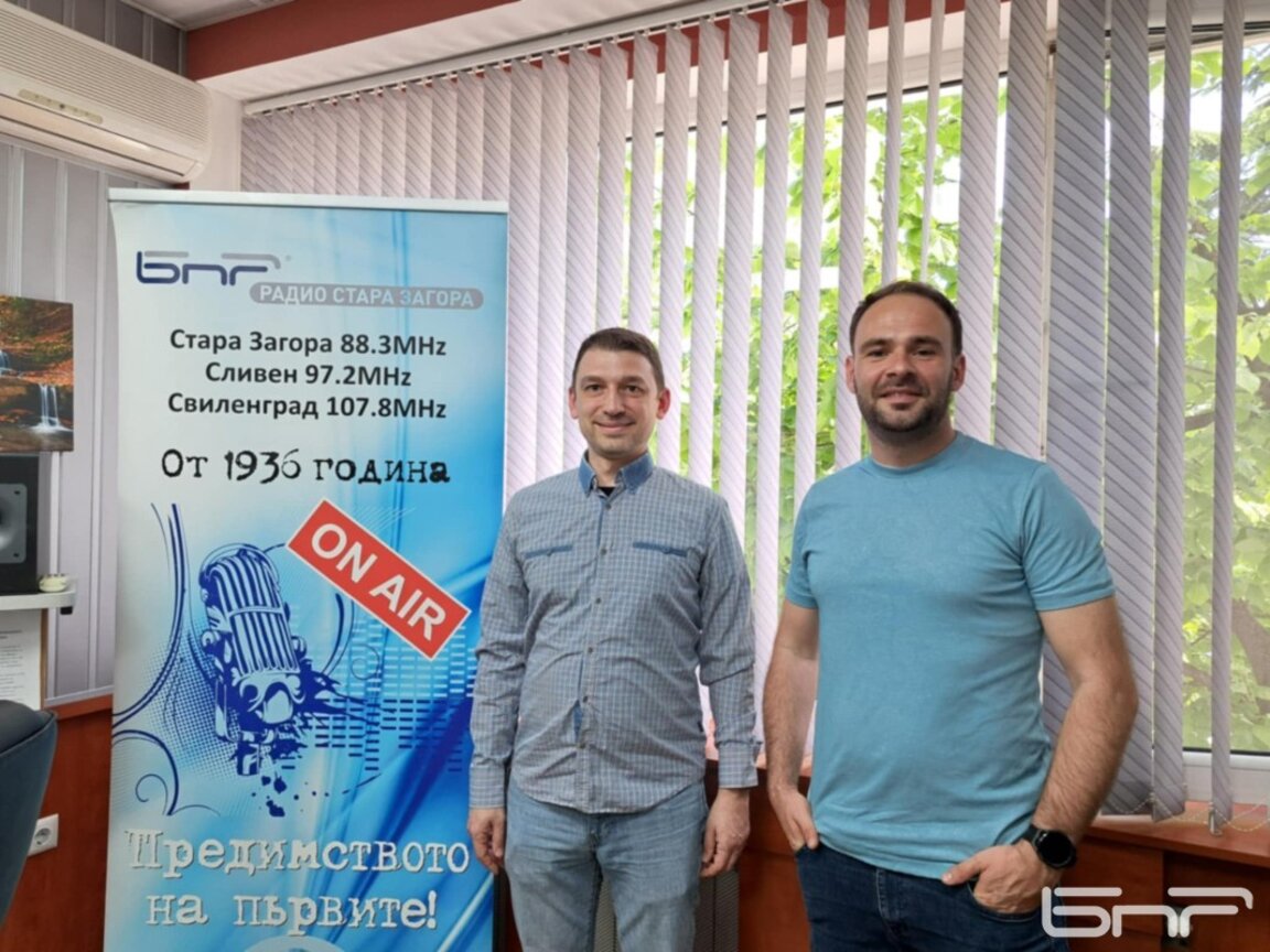 Синергия в Стара Загора: Изкуство, поща, площад