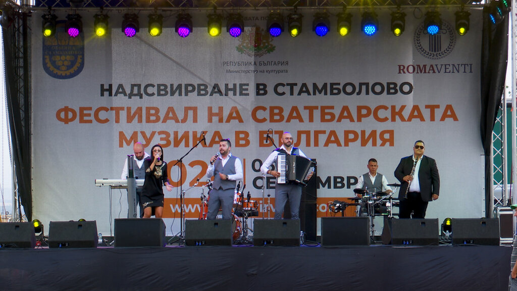 Стамболово се готви за "Надсвирване 2025"