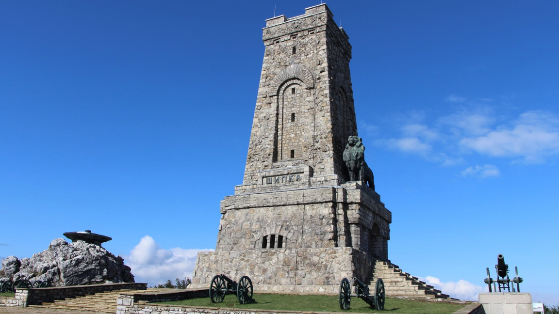 Bulgaria marks 149th Anniversary of the Epic of Shipka 