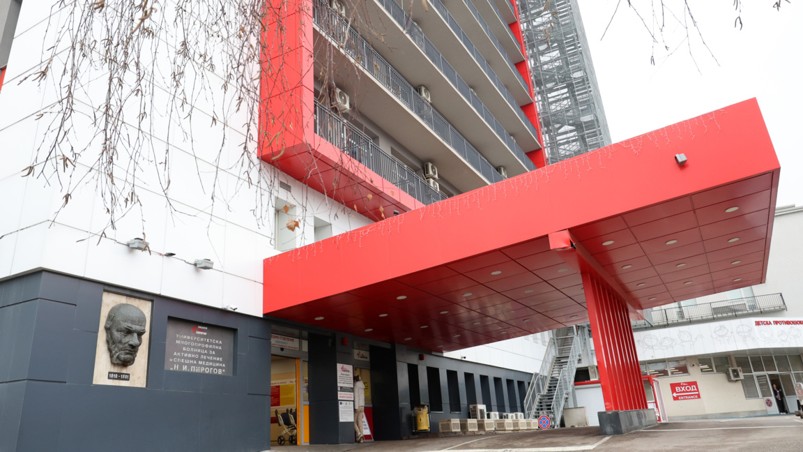 В "Пирогов" оперираха спешно 15-годишен ...