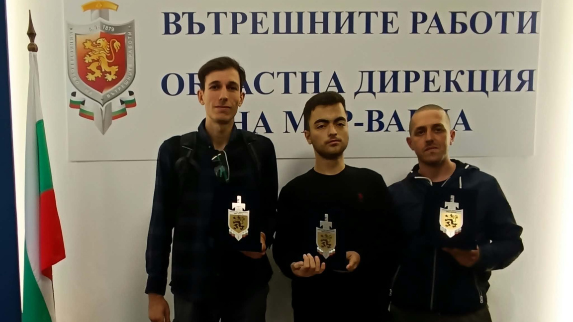Наградиха варненци, помогнали на полицаи при два тежки инцидента