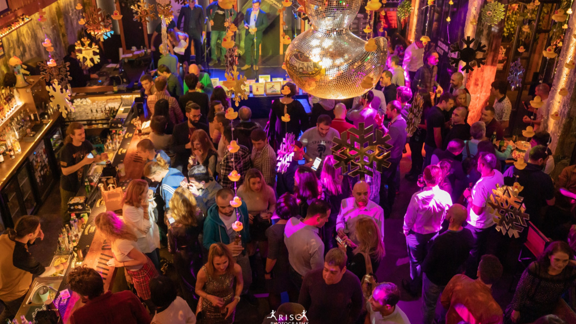 Годишни награди на бегаческото общество - 2025