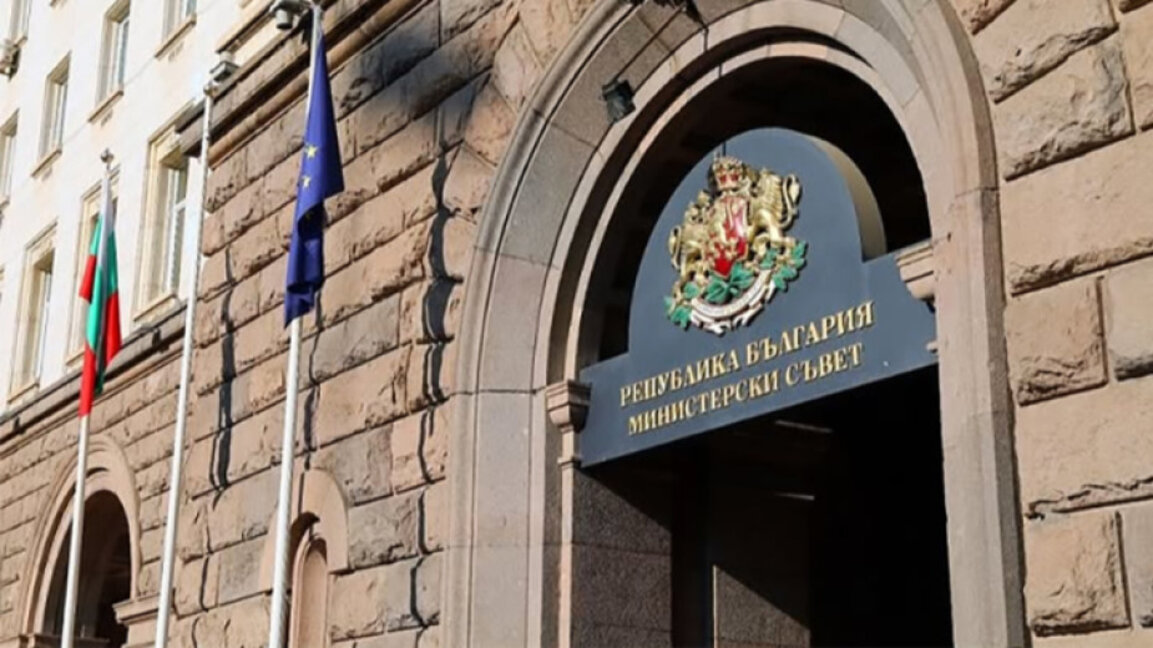 Редовно седмично заседание на правителството