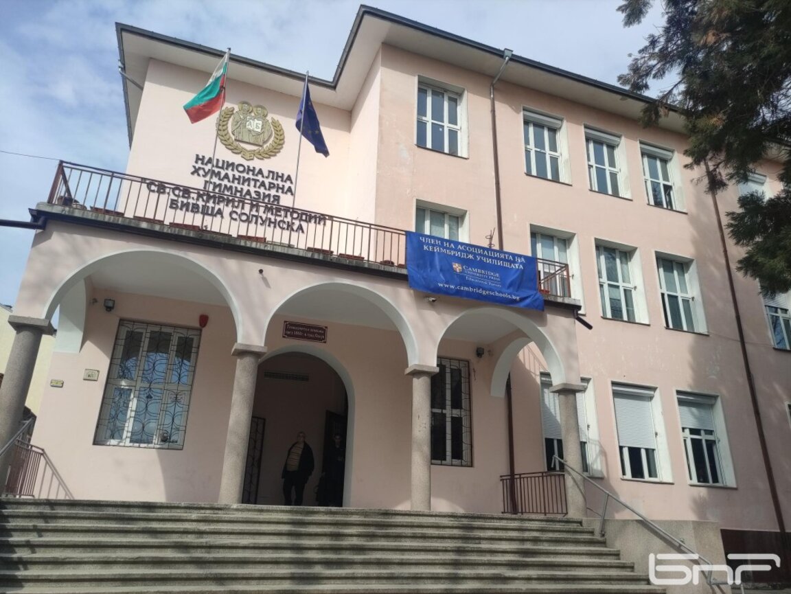 Историята на бившата Солунска гимназия и пътят ѝ до Горна Джумая