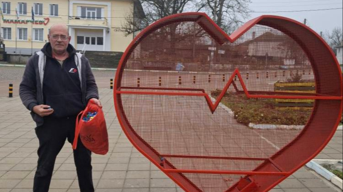 Мамарчево си има голямо сърце на добрината