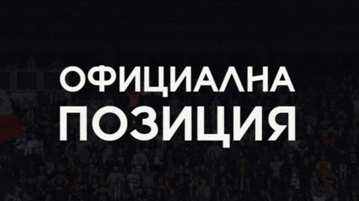 Хуан Переа все още е футболист на Локомотив