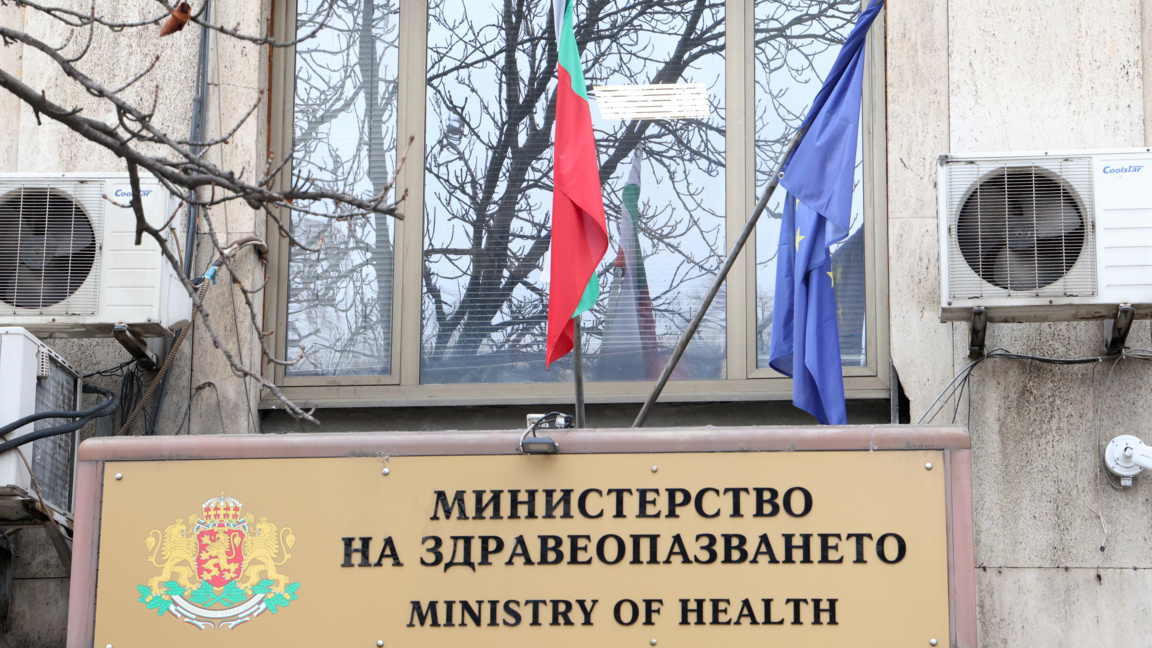 365 места за медици-специализанти ще бъдат финансирани от държавата