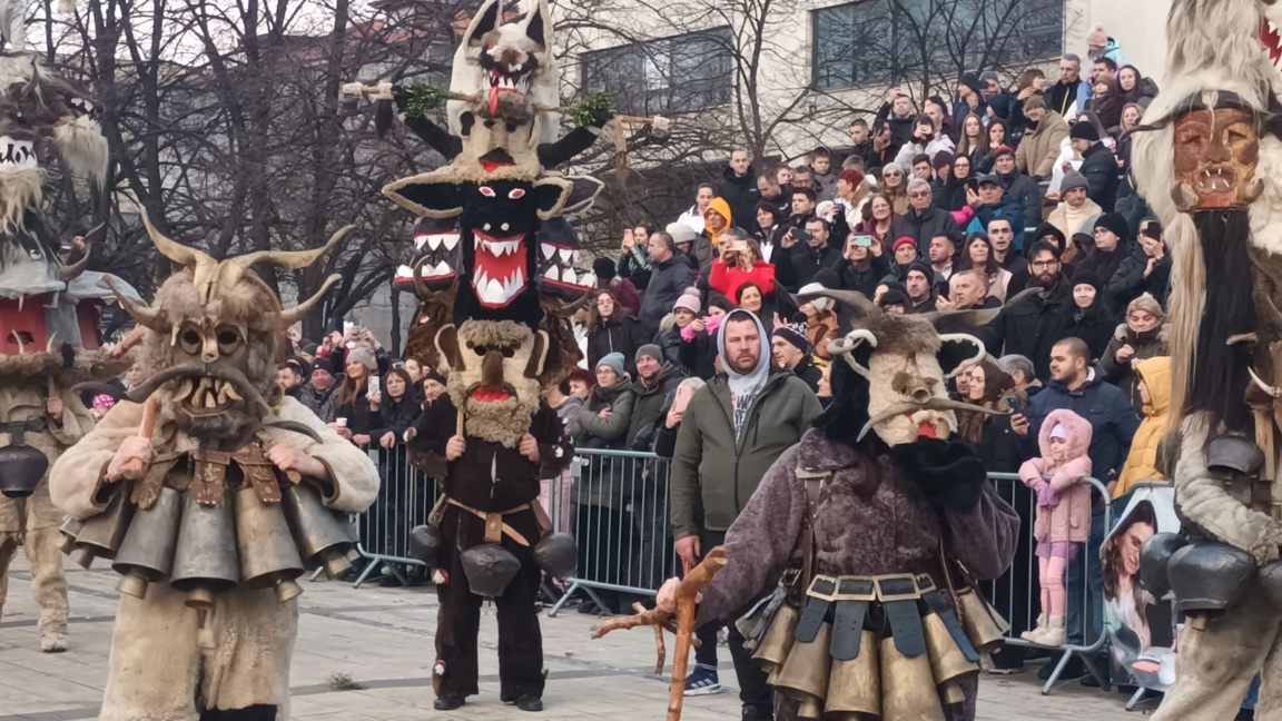 Сурва - Перник