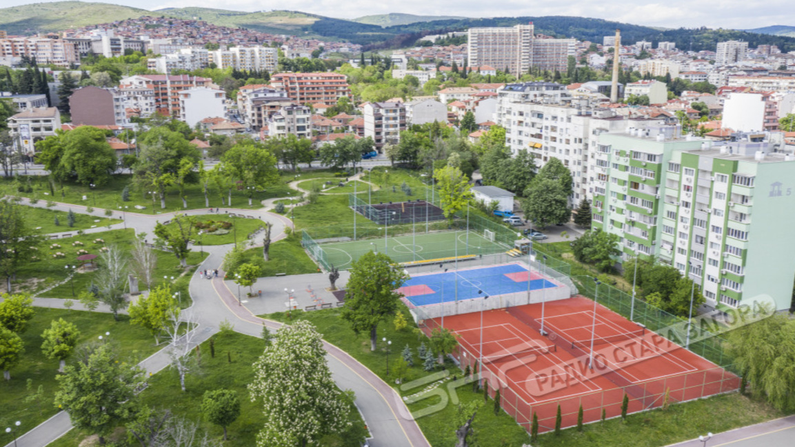 Парк "Артилерийски", Стара Загора