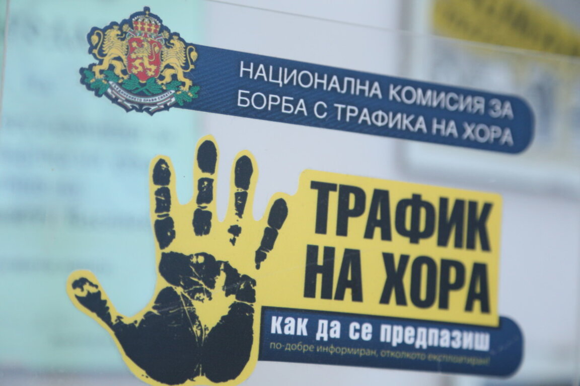 Растет число случаев траффикинга с целью трудовой эксплуатации