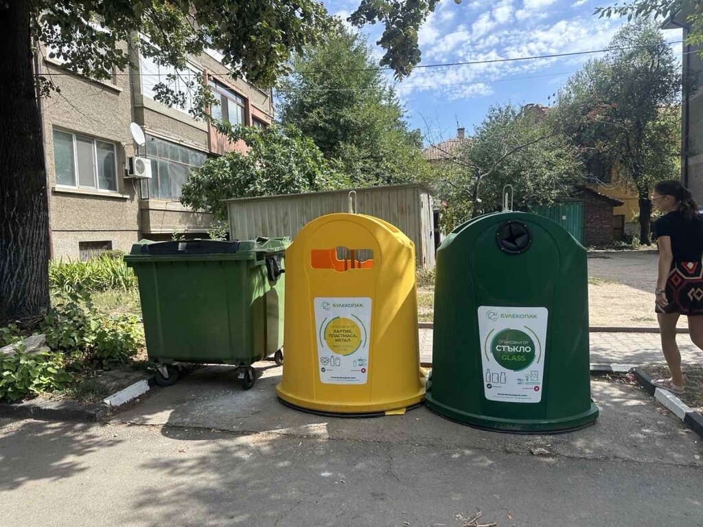 Възобновява се разделното събиране на отпадъци в Казанлък