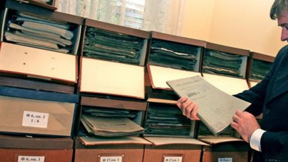 Местенето на Комисия по досиетата цели да се ликвидира достъпа до тези архиви