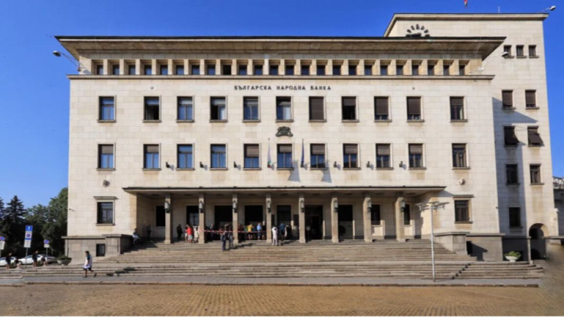 Banking services in Bulgaria are among the most accessible in the EU