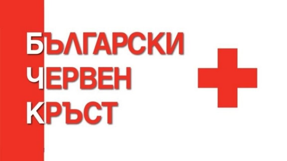 Ο ΒΕΣ σημειώνει 145 χρόνια από την ίδρυσή του