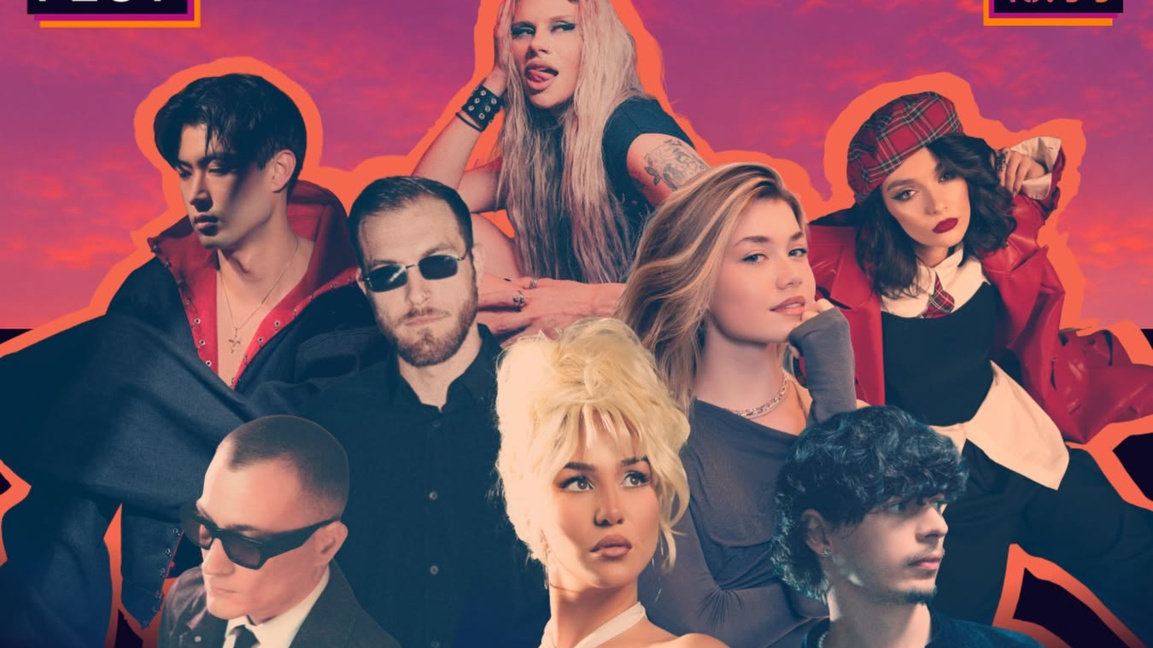 Muze Fest с млади изпълнители и GR!NGOD