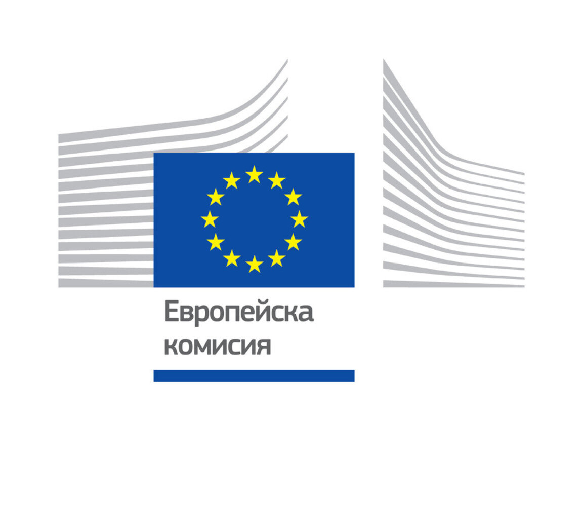 Европска комисија покреће поступак против Бугарске због воде за пиће и наставља поступак због буке